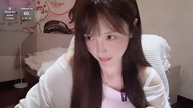 Snapshot of Xiaoyun_6666 chatting on May 2026 11:05:01 AM Xiaoyun 6666 online show from May 2026 11:05:01 AM