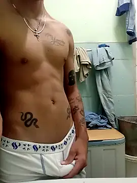 Briancuba online show from February 2026 05:38:02 AM