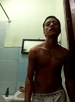 Briancuba online show from February 2026 07:41:01 AM