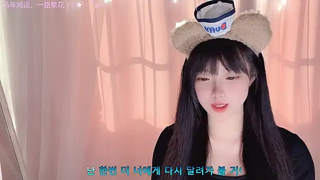 LovelyXiaoYi online show from February 2026 12:54:01 AM