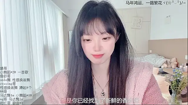 LovelyXiaoYi online show from April 2026 12:39:01 AM