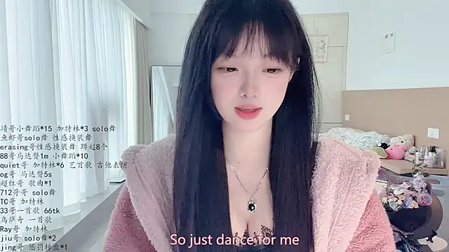 LovelyXiaoYi online show from April 2026 01:01:02 AM