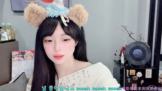 LovelyXiaoYi online show from February 2026 12:32:02 AM