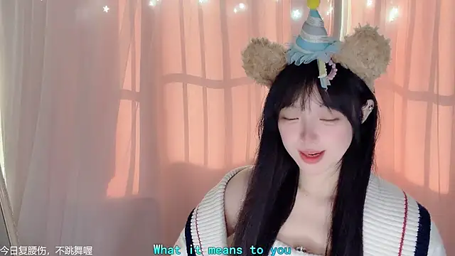 LovelyXiaoYi online show from February 2026 01:05:01 AM