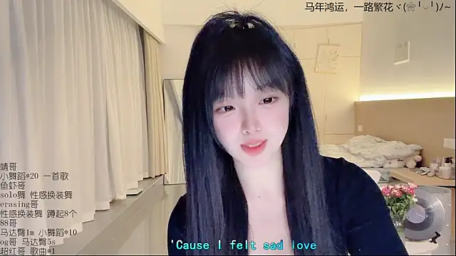 LovelyXiaoYi online show from April 2026 01:28:01 PM