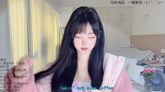 LovelyXiaoYi online show from April 2026 01:57:01 AM