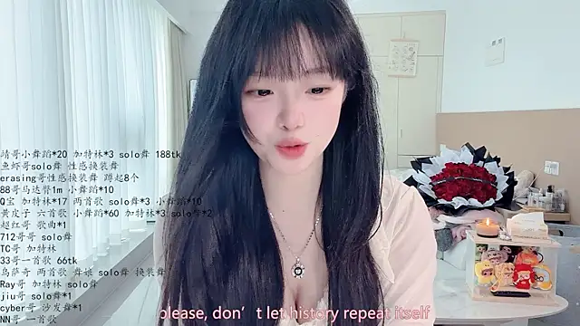 LovelyXiaoYi online show from May 2026 01:46:01 AM