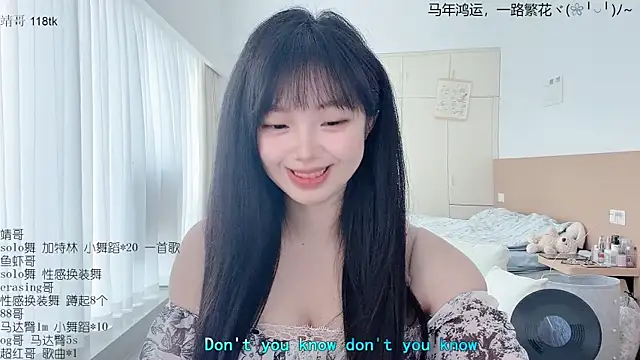 LovelyXiaoYi online show from March 2026 01:31:02 AM