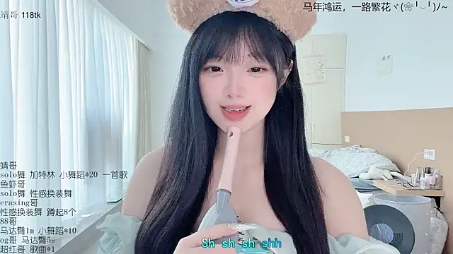 LovelyXiaoYi online show from March 2026 12:22:02 AM
