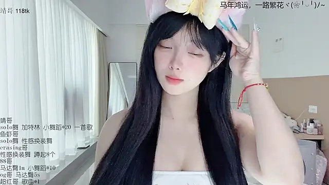 LovelyXiaoYi online show from March 2026 12:00:01 AM