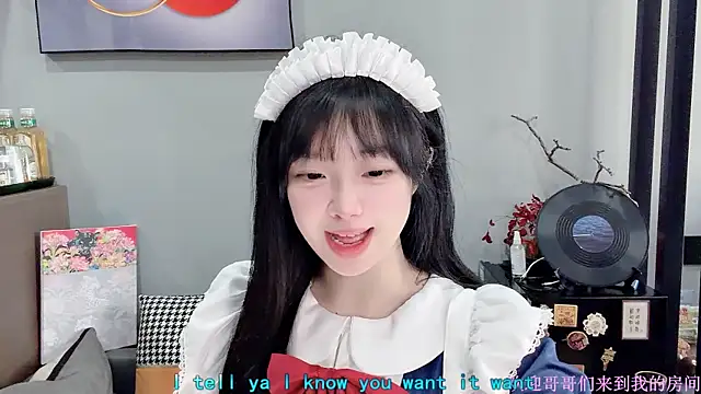 LovelyXiaoYi online show from February 2026 01:23:01 AM