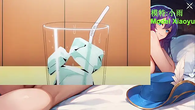 GX-01 online show from March 2026 02:44:02 PM