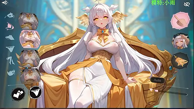 Snapshot of GX-01 chatting on February 2026 12:15:02 PM GX-01 online show from February 2026 12:15:02 PM