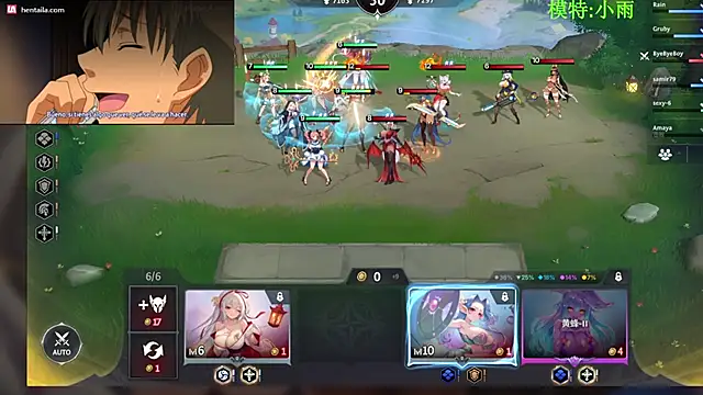 Snapshot of GX-01 chatting on February 2026 11:53:01 AM GX-01 online show from February 2026 11:53:01 AM