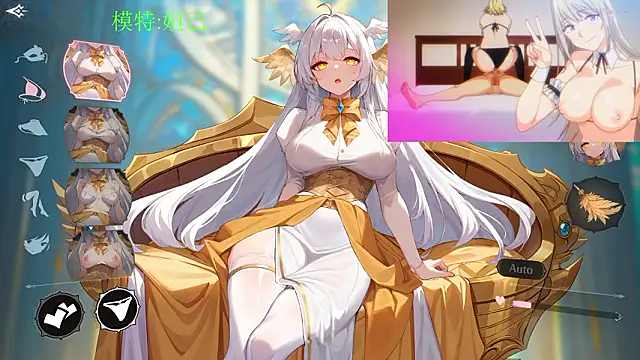 Snapshot of GX-01 chatting on February 2026 02:57:01 PM GX-01 online show from February 2026 02:57:01 PM