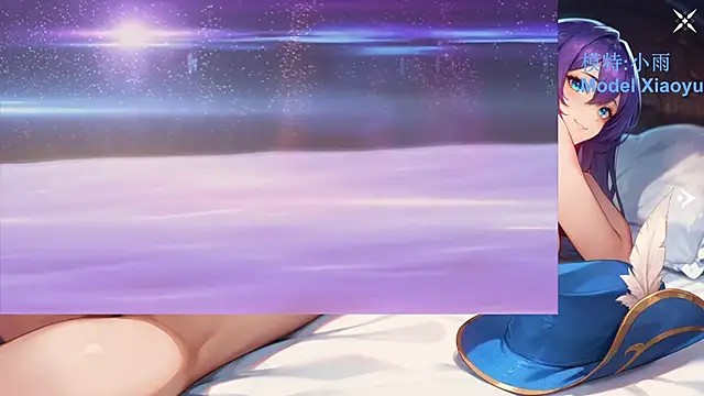 GX-01 online show from March 2026 02:30:01 PM
