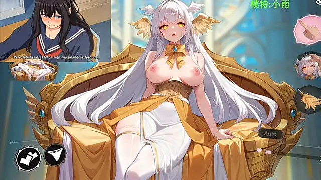 Snapshot of GX-01 chatting on February 2026 11:41:01 AM GX-01 online show from February 2026 11:41:01 AM