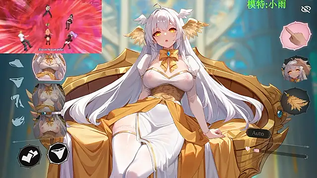 Snapshot of GX-01 chatting on February 2026 12:14:01 PM GX-01 online show from February 2026 12:14:01 PM