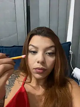 Snapshot of aryanseducao chatting on February 2026 06:02:01 AM aryanseducao online show from February 2026 06:02:01 AM