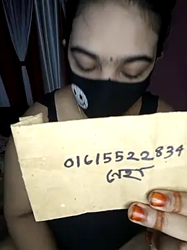 Snapshot of Ms-Nusrat chatting on February 2026 04:17:01 PM Ms-Nusrat online show from February 2026 04:17:01 PM