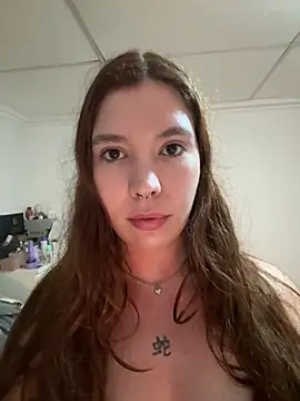 ineesdelrey online show from February 2026 12:21:02 AM