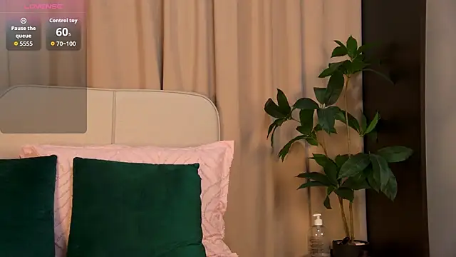 GinaMencee online show from July 2026 08:17:01 PM
