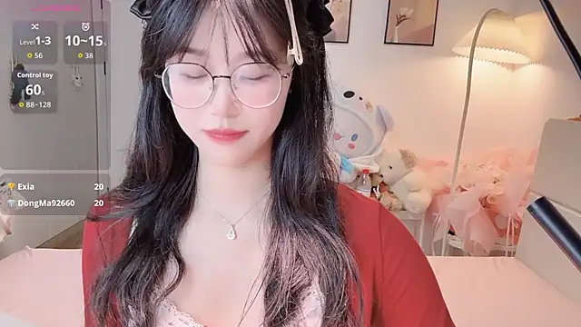 Snapshot of Luminous4173 chatting on July 2026 01:30:02 PM Luminous4173 online show from July 2026 01:30:02 PM