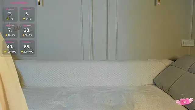 Snapshot of aya_delune chatting on February 2026 05:38:01 AM aya delune online show from February 2026 05:38:01 AM