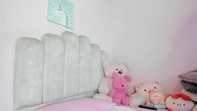 Snapshot of paula_cosioo chatting on February 2026 02:07:01 PM paula cosioo online show from February 2026 02:07:01 PM