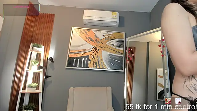 nina swaan online show from February 2026 12:02:01 PM