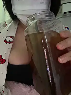 Snapshot of wjddjwjd chatting on February 2026 12:02:02 PM wjddjwjd online show from February 2026 12:02:02 PM