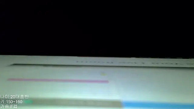 Snapshot of wjddjwjd chatting on March 2026 05:08:02 AM wjddjwjd online show from March 2026 05:08:02 AM