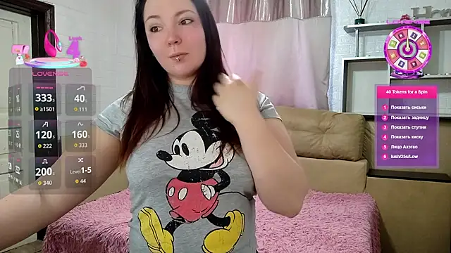 NotYourDoll online show from March 2026 07:34:02 AM