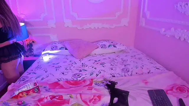 Snapshot of AngellVisen chatting on February 2026 07:38:01 PM AngellVisen online show from February 2026 07:38:01 PM