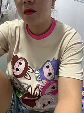 Baby-lovely69 online show from February 2026 01:16:01 AM