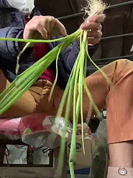 Snapshot of YANINA120 chatting on February 2026 02:32:01 AM YANINA120 online show from February 2026 02:32:01 AM