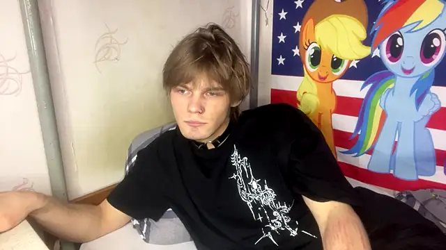 Jeycob ice online show from March 2026 06:15:02 PM