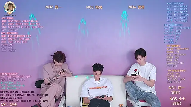 TNT-888 online show from March 2026 06:58:02 AM