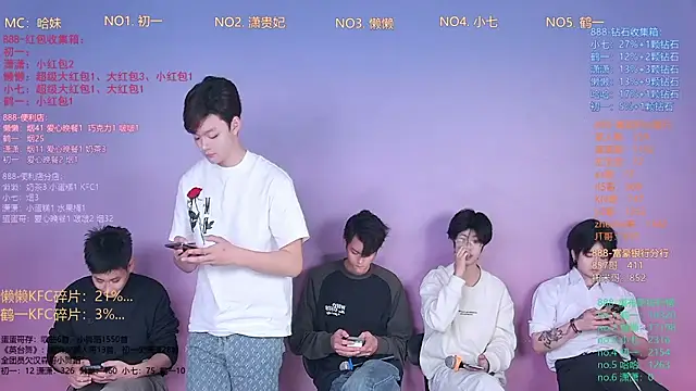 TNT-888 online show from February 2026 11:54:01 AM