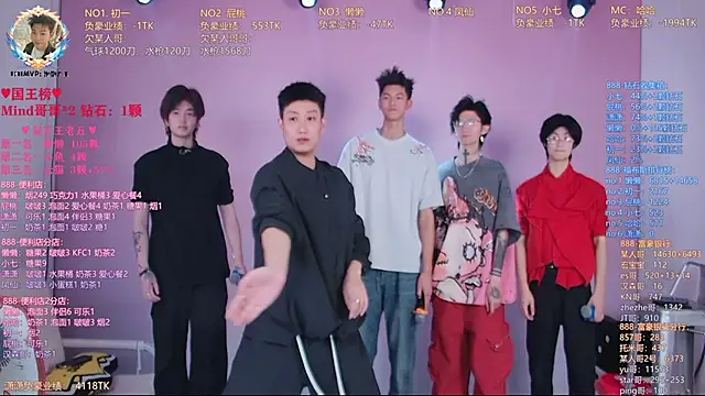 TNT-888 online show from April 2026 11:39:02 AM