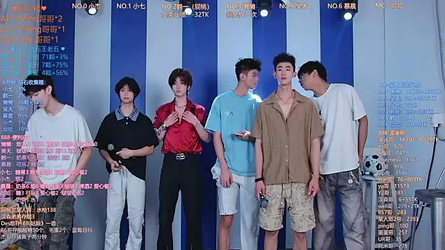 TNT-888 online show from June 2026 10:57:02 AM