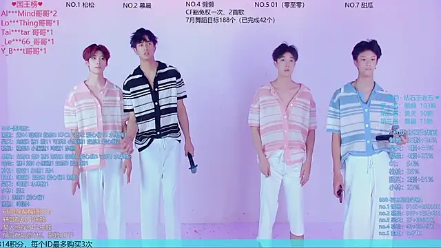 TNT-888 online show from July 2026 10:25:01 AM