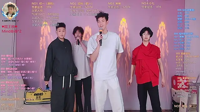 TNT-888 online show from April 2026 11:05:02 AM