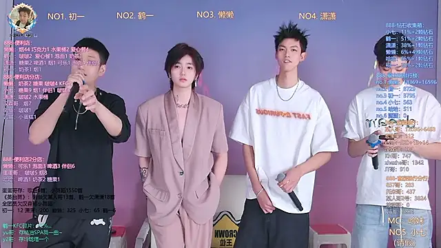 TNT-888 online show from March 2026 11:44:01 AM