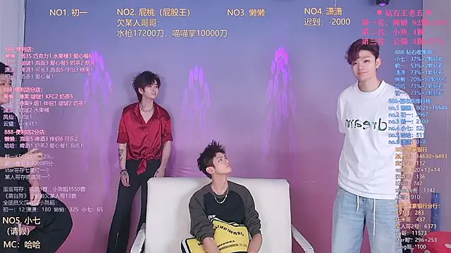 TNT-888 online show from March 2026 11:44:01 AM