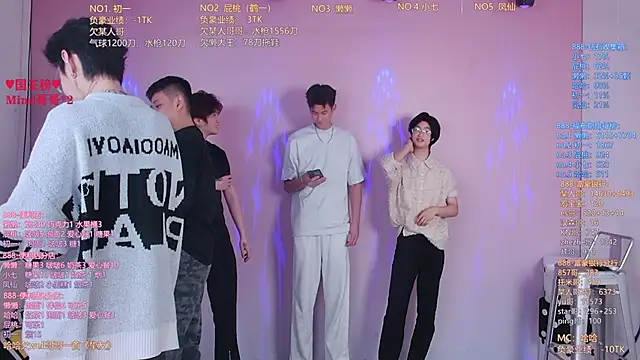 TNT-888 online show from April 2026 11:03:01 AM