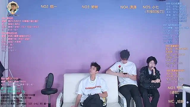 TNT-888 online show from March 2026 06:59:01 AM