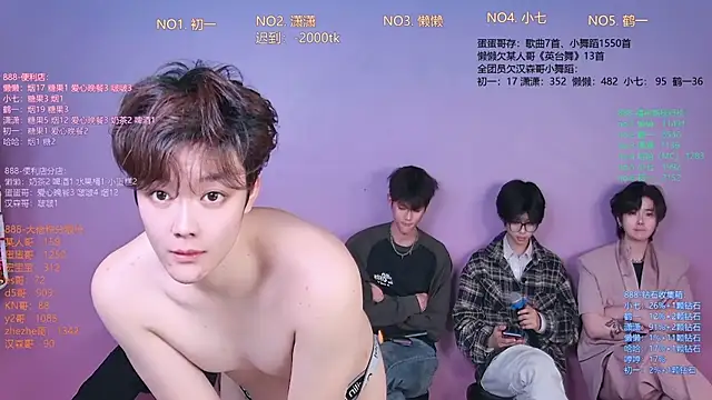 TNT-888 online show from February 2026 01:44:02 PM