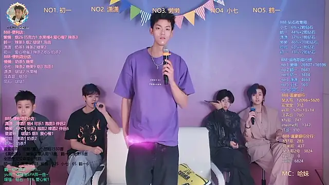 TNT-888 online show from March 2026 12:30:02 PM