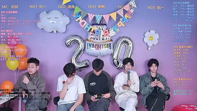 TNT-888 online show from February 2026 11:32:02 AM